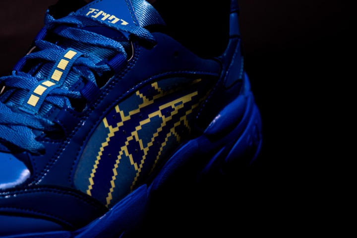 Xclusive Kicks, foto 46